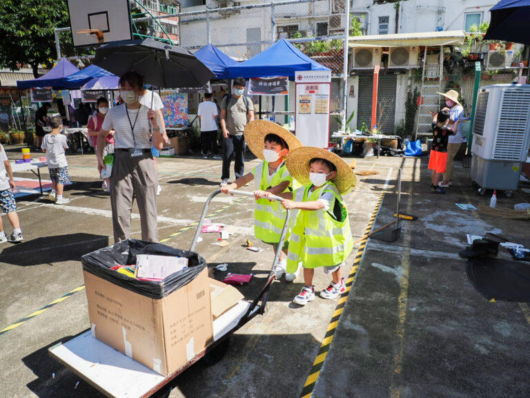 勞動友善社區計劃