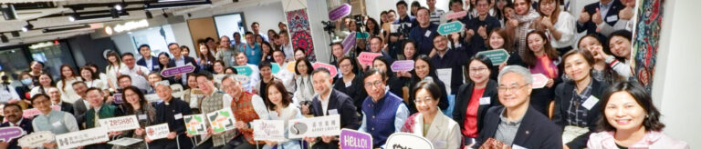 902A0342-scaled-e1763834456226-2048x437