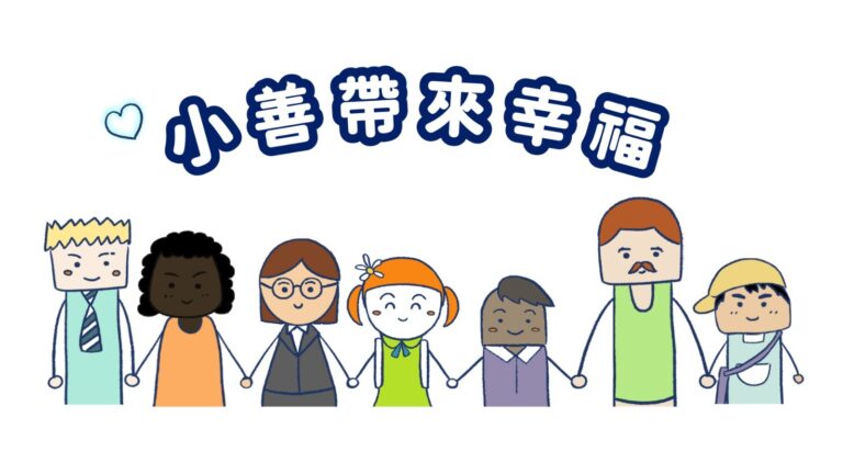 imageye___-_WhatsApp-Image-2025-05-08-at-09.49.42