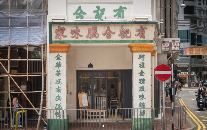 螢幕截圖 2025-11-23 02.08.32