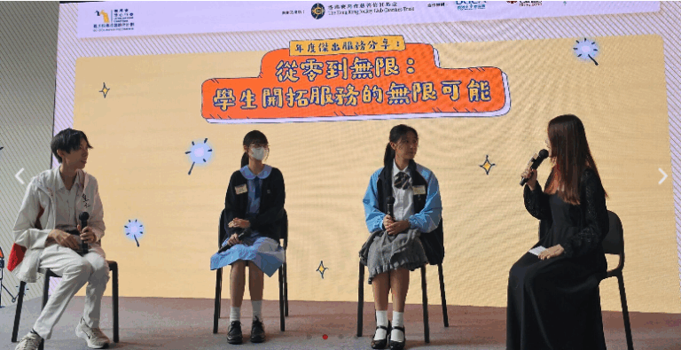 螢幕截圖 2025-11-23 03.03.14