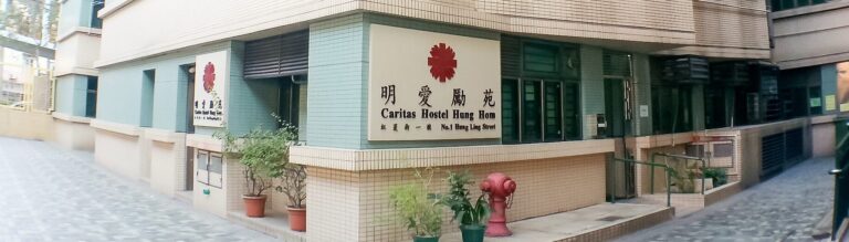 111-1-e1763811146174