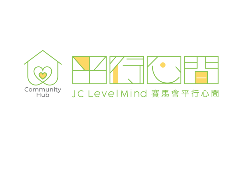 Community-Hub-Jc-Logo-1-2048x1448-1