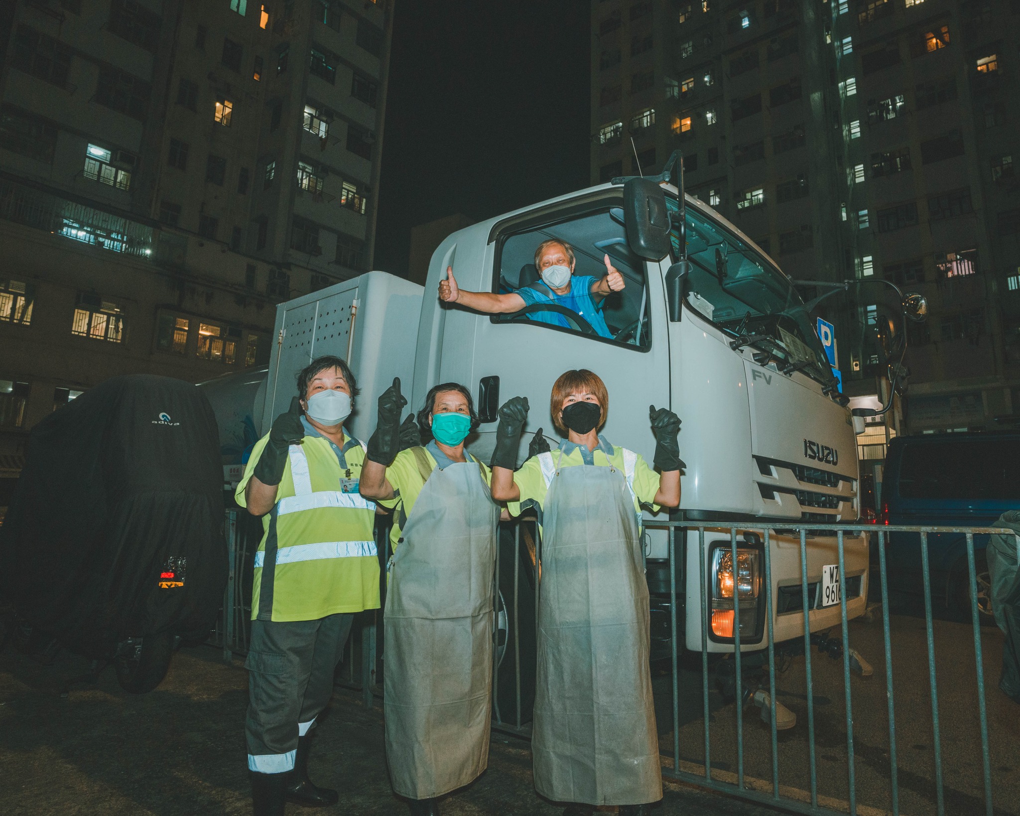 社區營造及基層健康