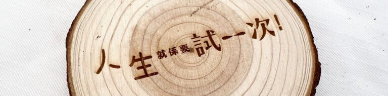 WhatsApp-Image-2024-04-25-at-14.35.43-e1763837692625