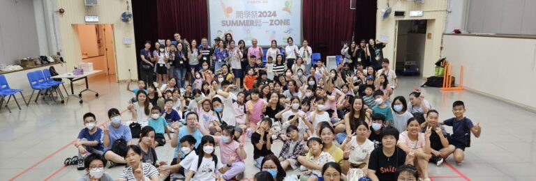 基層1-e1763802124964