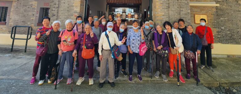 田灣獨居長者服務-長者旅行-scaled-e1763801975997