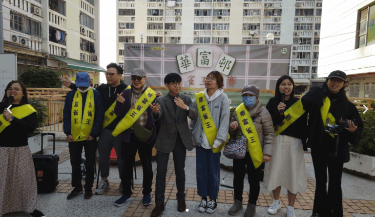 螢幕截圖-2025-11-23-02.26.14