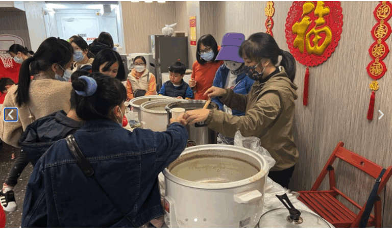 螢幕截圖-2025-11-23-02.36.42