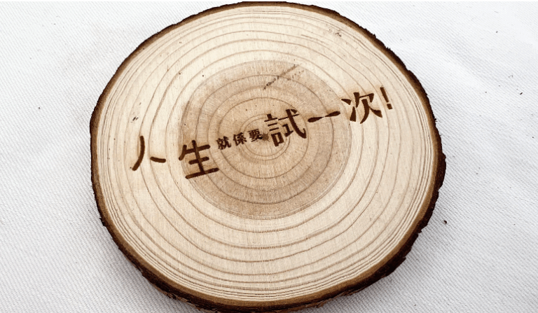 螢幕截圖-2025-11-23-02.54.17